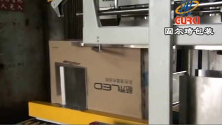 固尔琦自动折盖封箱机打钉机应用于彩电包装受青睐